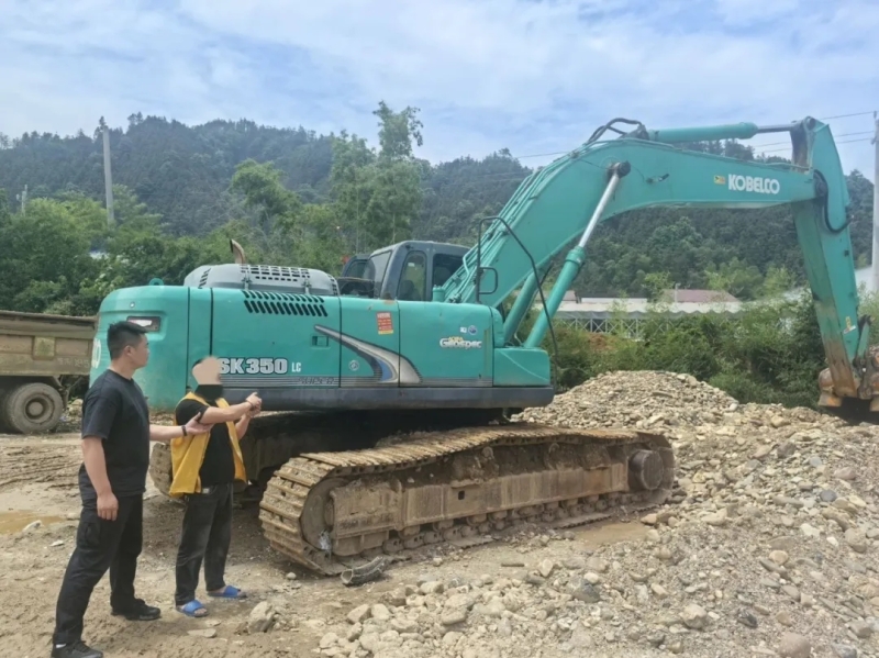 ���񹫰��� | ����������������� ����ˮ�����̽���