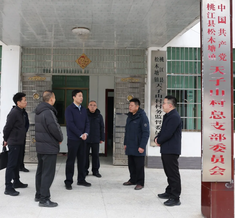 Ф����ͬ־�������������ϵ���߷�ο��