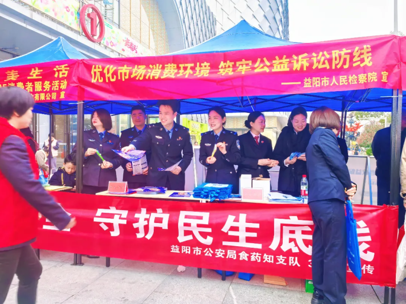 �й����ֲ��롰3��15����������Ȩ���ա����������