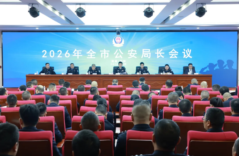 ȫ�й����ֳ������ٿ���ʵ��ʵ��ʵЧ ����ȫʡһ�� Ϊ�ƶ���ʮ���塱���ÿ��ֹ��׹�������